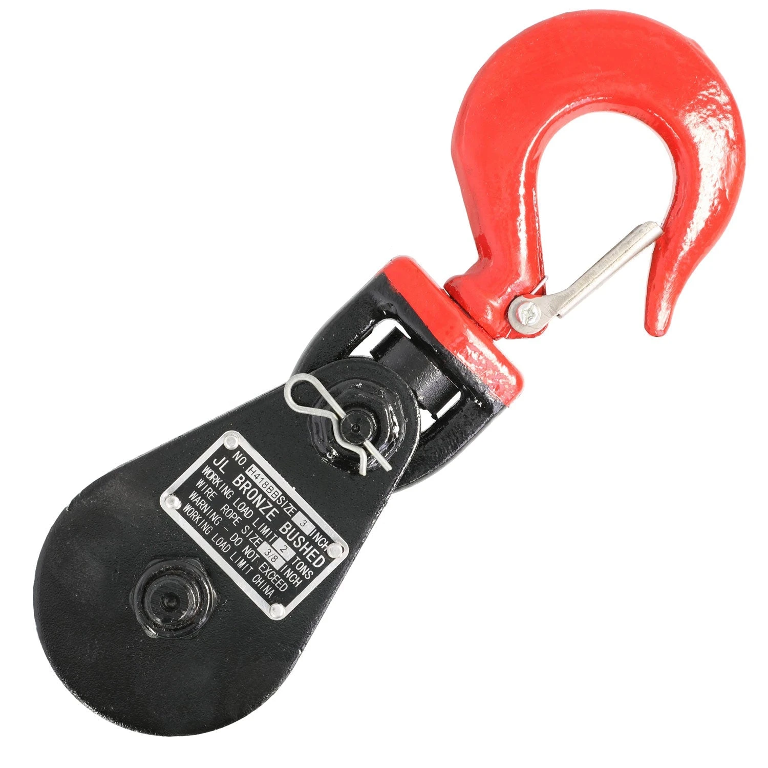 Wire Rope Snatch Blocks With Hook 4 Wire Rope Snatch Blocks With Hook - Image 2