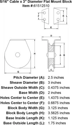 Flat Mount Blocks -E-rigging Store five sixteenths inch flat mount block specification diagram