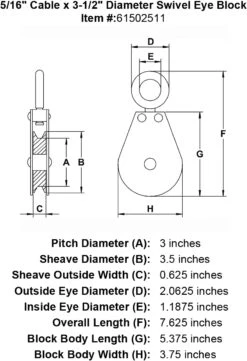 Swivel Eye Blocks 17 Swivel Eye Blocks -E-rigging Store five sixteenths inch hd swivel eye block specification diagram