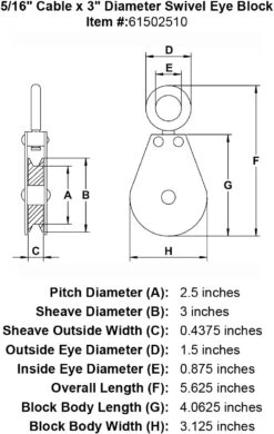 Swivel Eye Blocks 13 Swivel Eye Blocks -E-rigging Store five sixteenths inch swivel eye block specification diagram