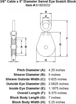 Swivel Eye Snatch Blocks -E-rigging Store three eigths inch hd swivel eye snatch block specification diagram