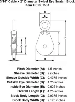 Swivel Eye Snatch Blocks -E-rigging Store three sixteenths inch hd swivel eye snatch block specification diagram